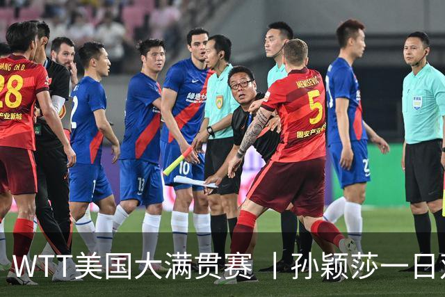 WTT美国大满贯赛 丨孙颖莎一日双赛速胜晋级
